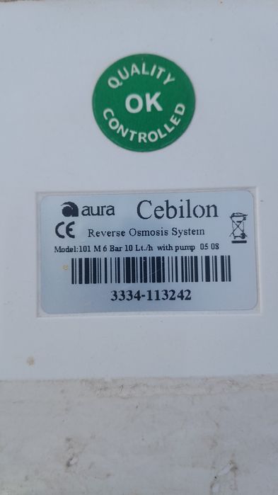 Фильтр для воды ..