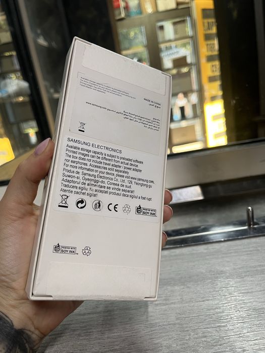 Telefon Samsung A07 .Nou