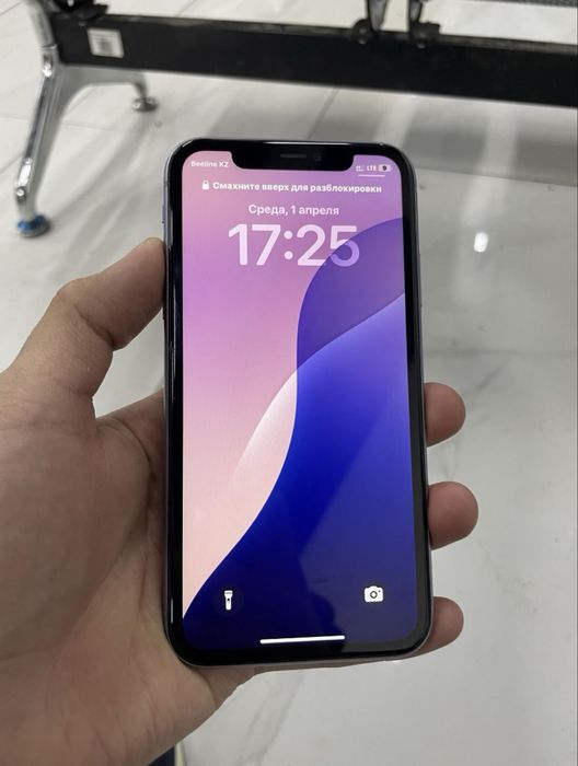 Продам iPhone 11