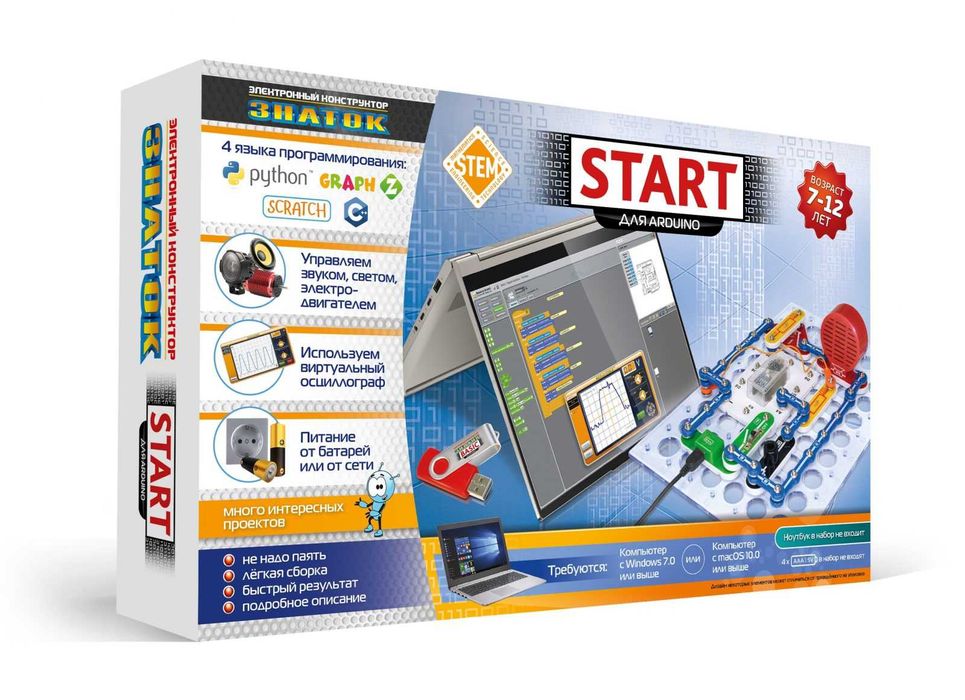 Конструктор Знаток , Konstruktor Znatok ,