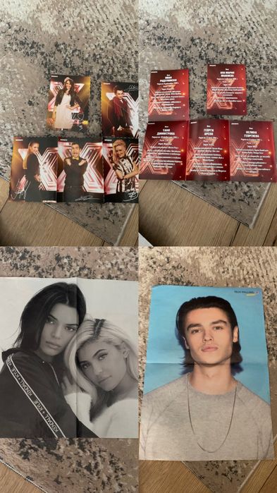 Плакати и снимки с автографи на Браво