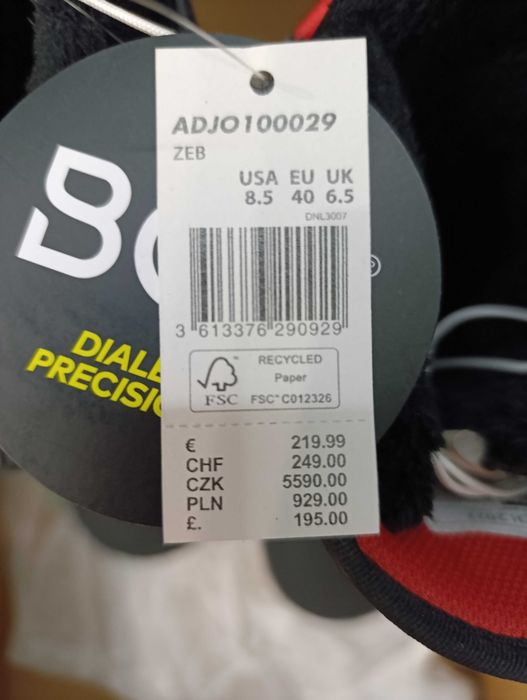 Зимни обувки -за сноуборд