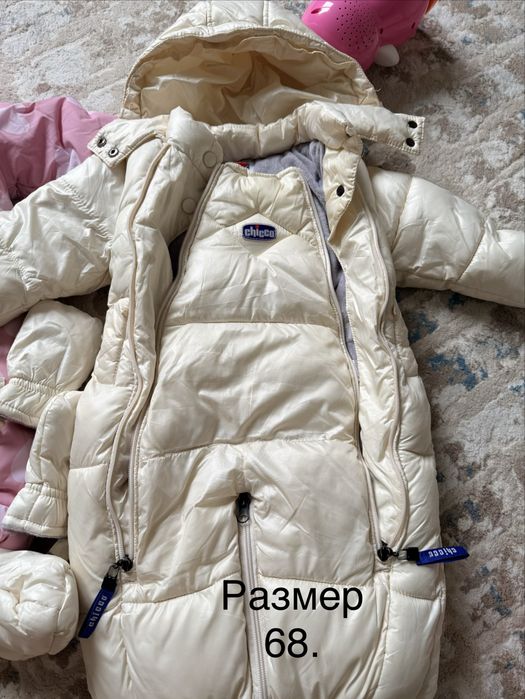 Детская одежда с 2 до 7 мес