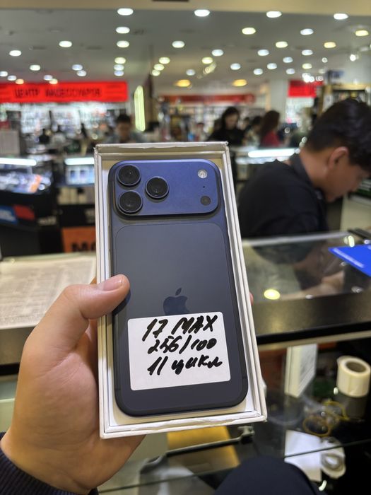 Apple/Айфон 17 про мах 256