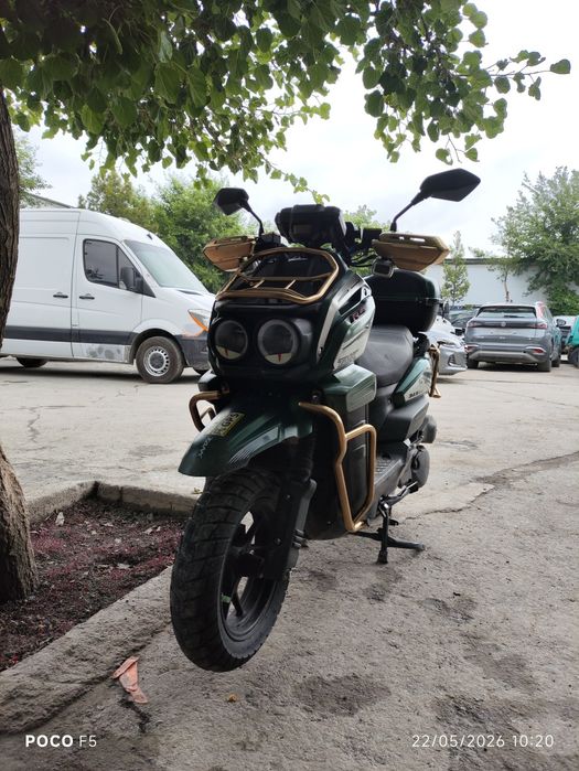 bas moto tank pro max