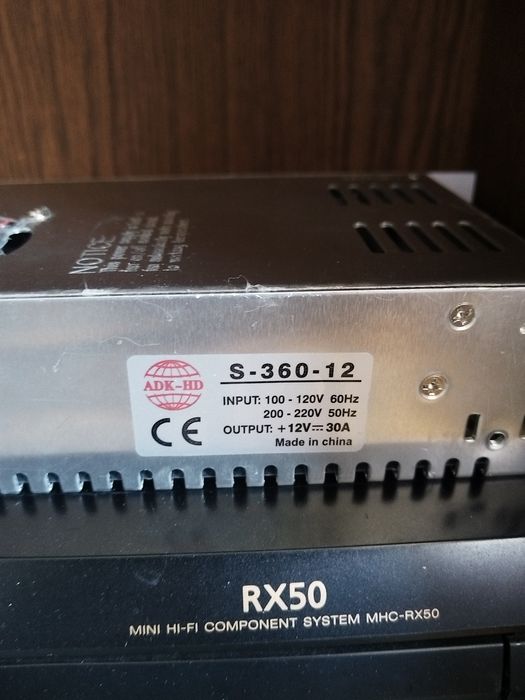 Продам блок питания