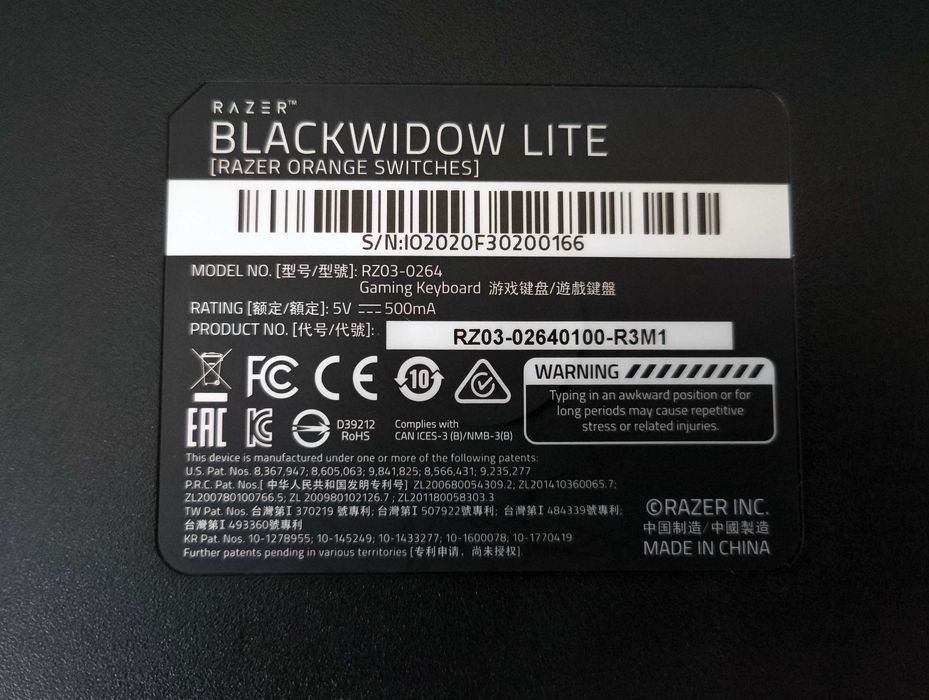 Механична Клавиатура - Razer BlackWidow Lite - Оранжеви суйчове / tacktile