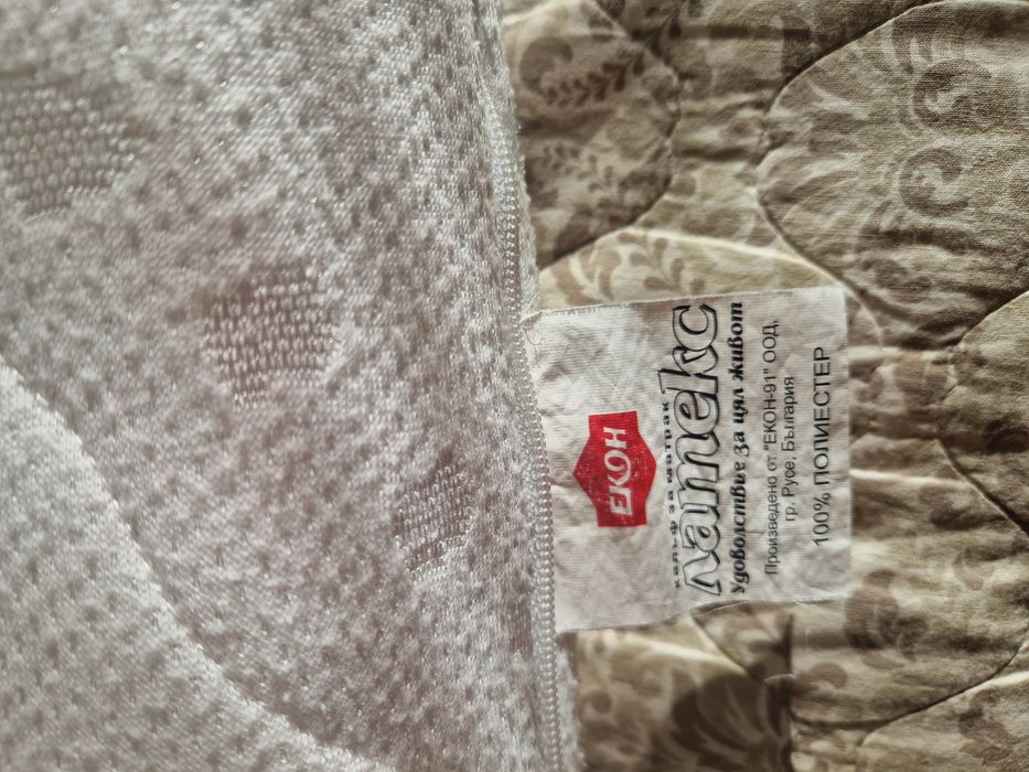 Матрак бебешки Латекс 60х120