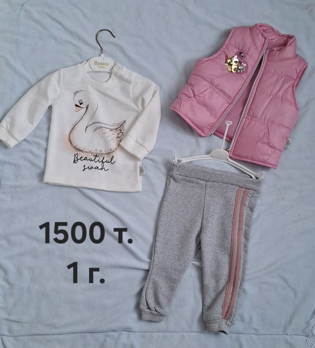 Продам вещи на девочку от 500 т.