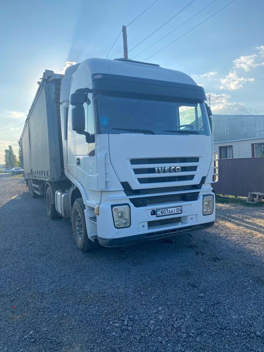 Срочно продам ивека