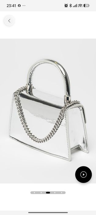 Дамска сребърна чанта Steve Madden