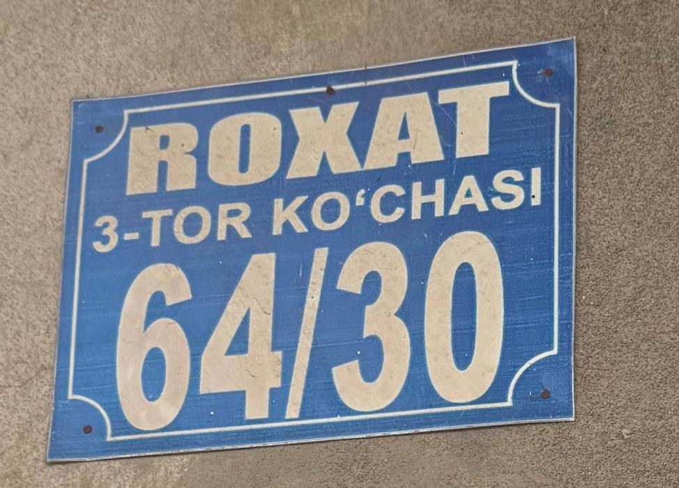 Хостел сдается для студентов Водник рай газ