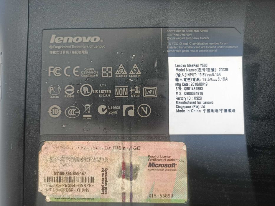 Ноутбук Lenovo IdeaPad Y560