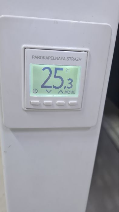 парокапельная батарея