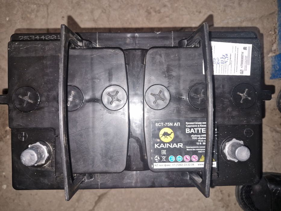 Продам аккумулятор 75Ah