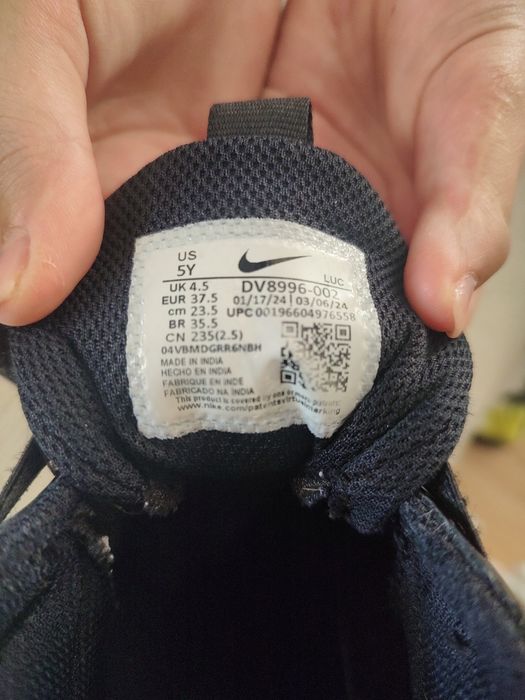 Обувки (маратонки) Nike