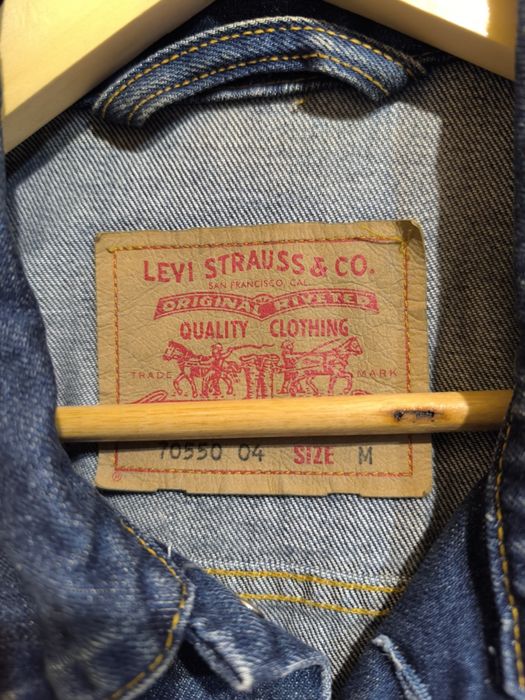 Levis geaca de blug