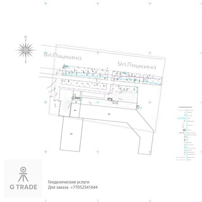 Геодезист.Топосъемка. Объемы.