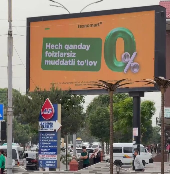 Suvdagi jinsiy aloqaning oziga xos xususiyatlari