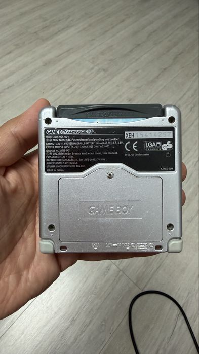 Nintendo Advance SP Tribal Model AGS-001-Urme Uzura-Perfect Functional