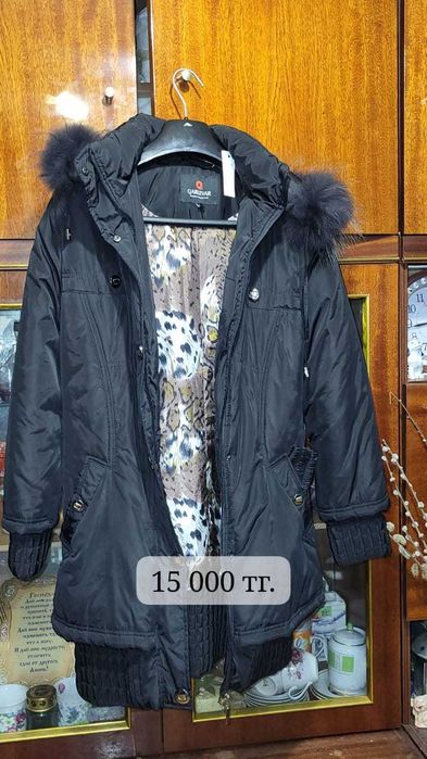 Продам верхнюю (зимнюю) одежду.