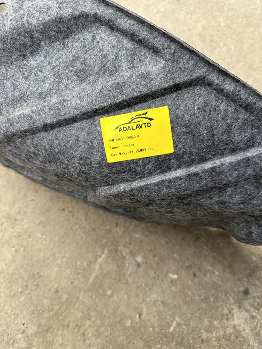 Подкрылник Camry 40-45