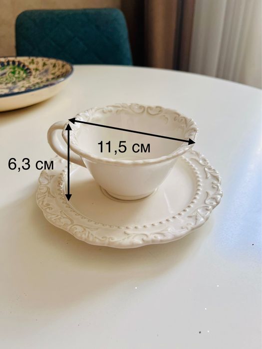 Чайная пара, подарочная, керамика (чашка и блюдце)
