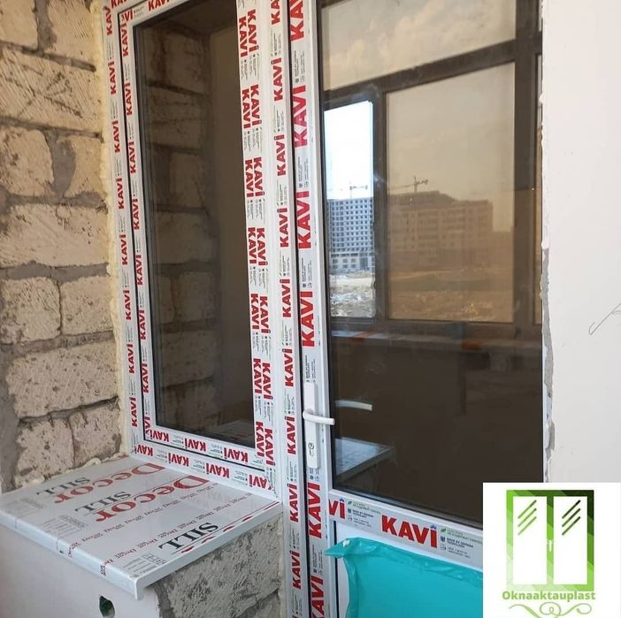 Окна Актау Пластик