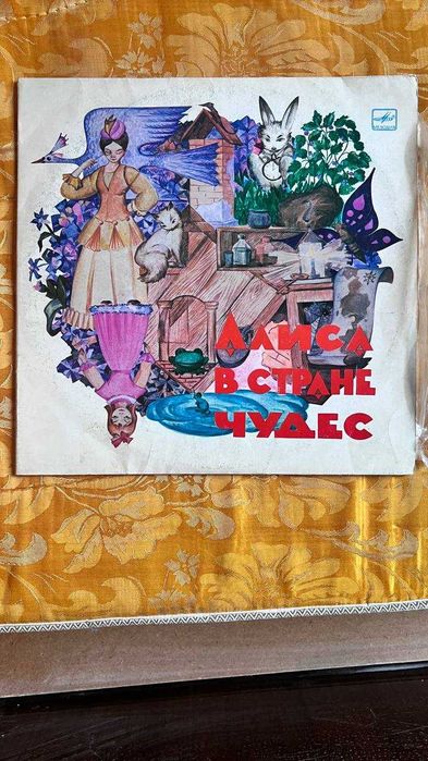 Продам виниловые пластинки(сказки)