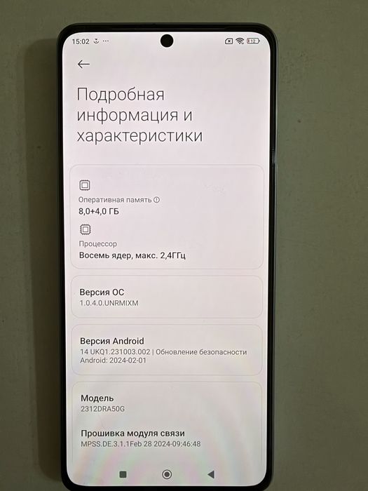 Xiaomi Redmi Note 13 Pro 5G