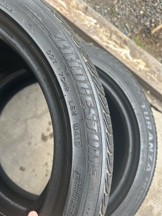 Резина 225/45R17 4 шт.