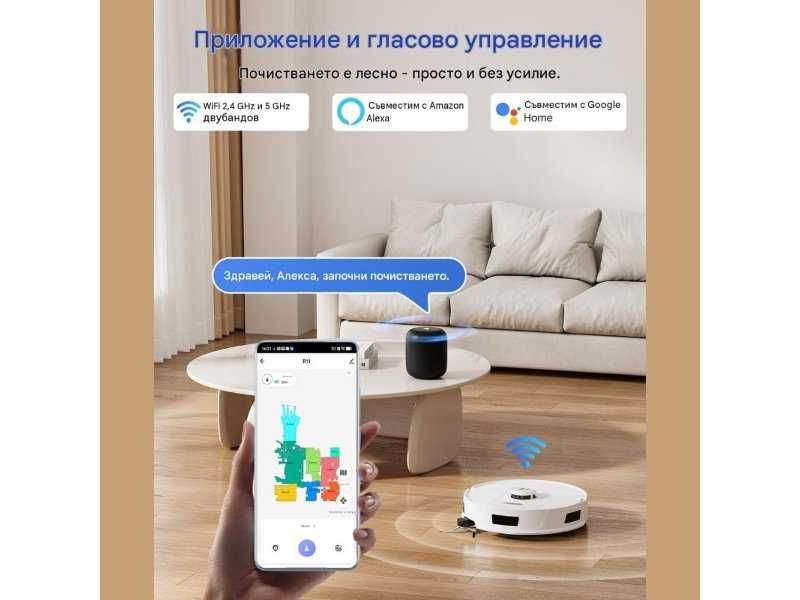 Робот Прахосмукачка Redkey R11 - 20000Pa, Бял