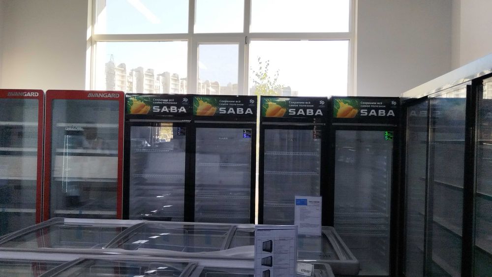 Витринный холодильник