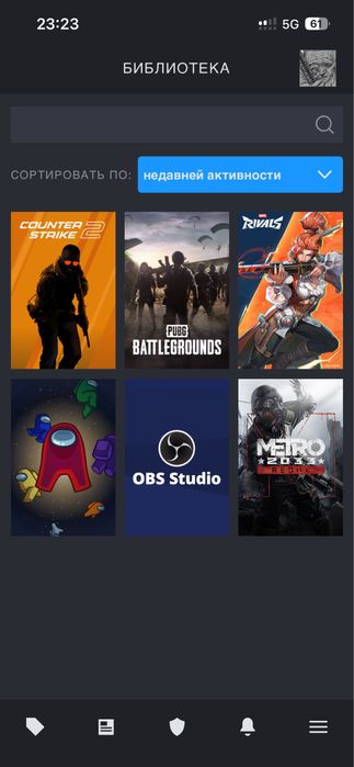 продам стим акк прайм фейсит 10 лвл