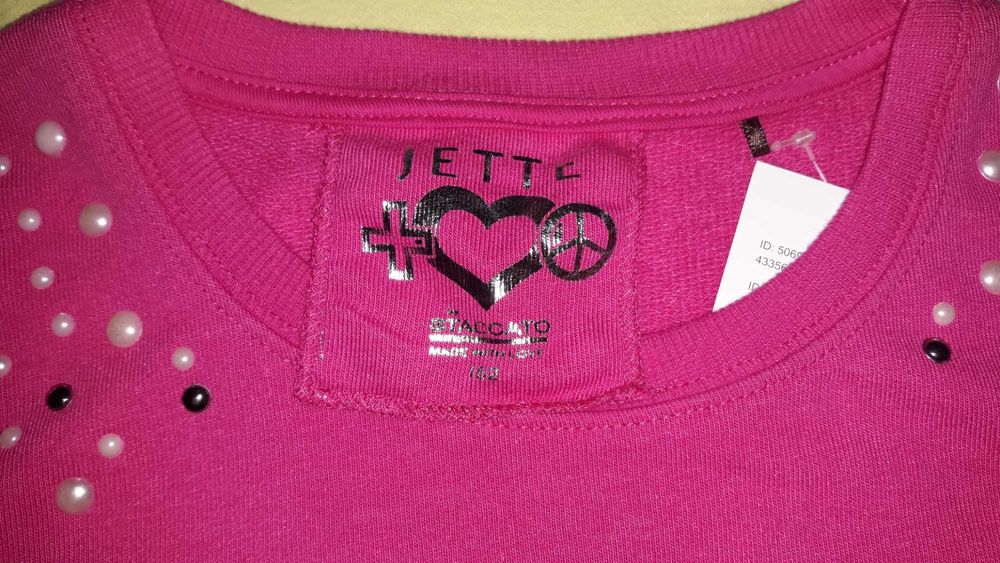 Блуза Jette by Staccato