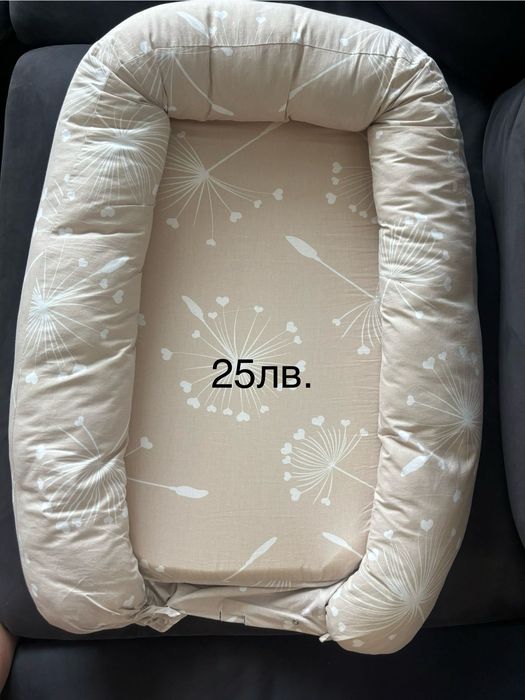 Бебешко гнездо - дължина 65см.