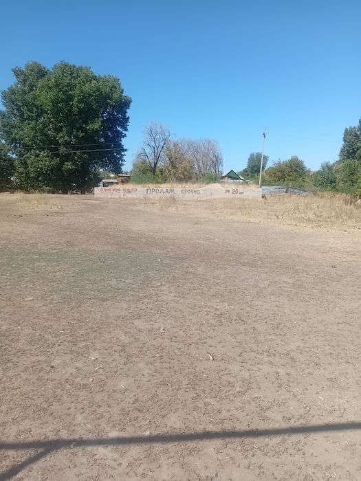 Участок 25 сот продам