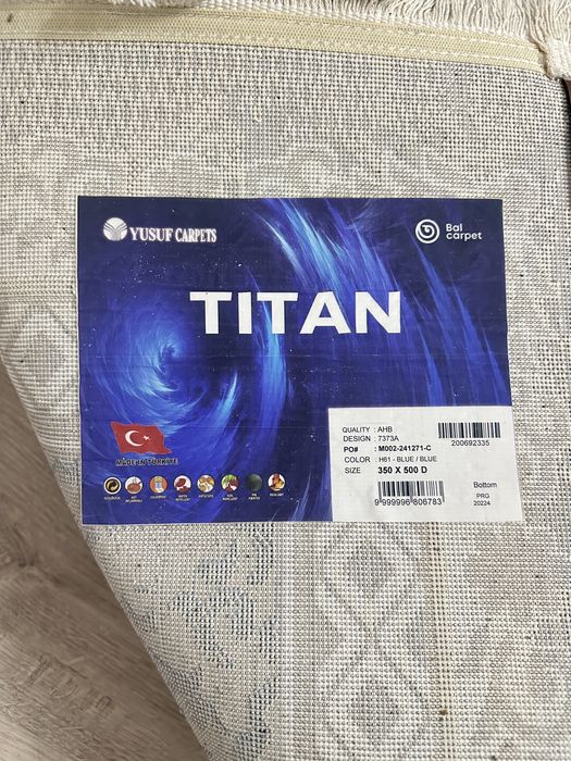 Турецкий ковёр размер 3,5х5