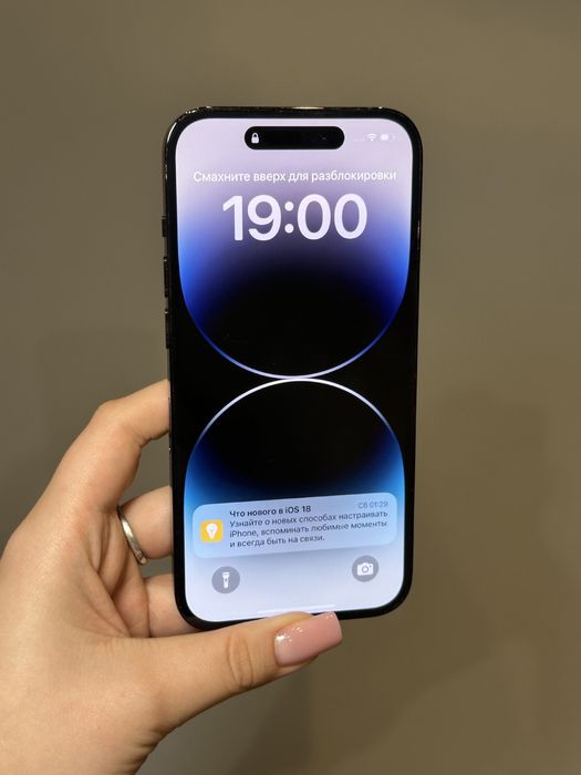 iphone 14 pro в идеале 256гб 100%