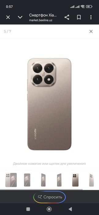 Ксиаоми Т15 256 в идеале коробка документы