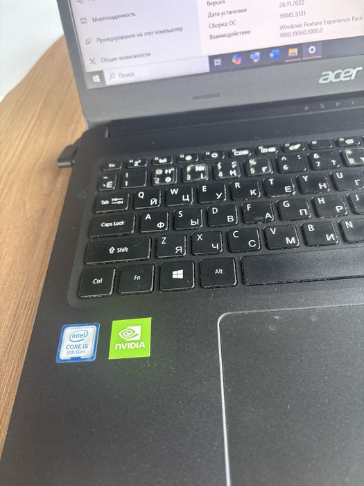 Продам ноктбук Acer Aspire 3