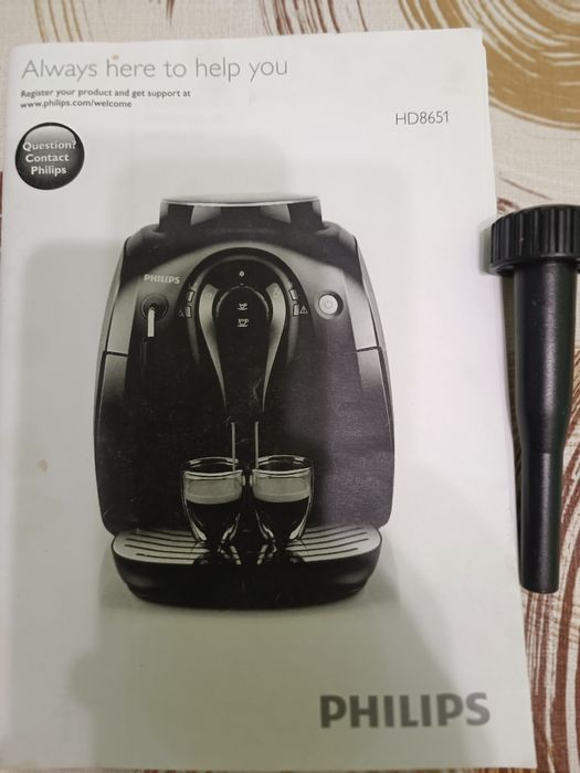 Кафеавтомат Philips HD8651/09