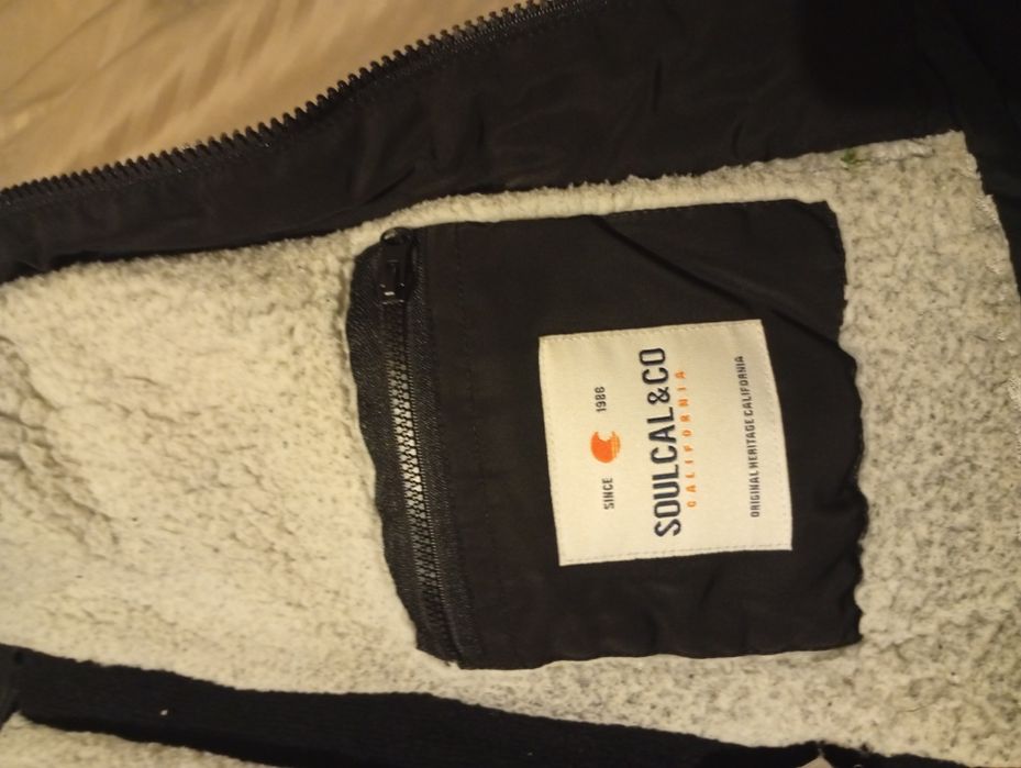 Зимно яке за момче