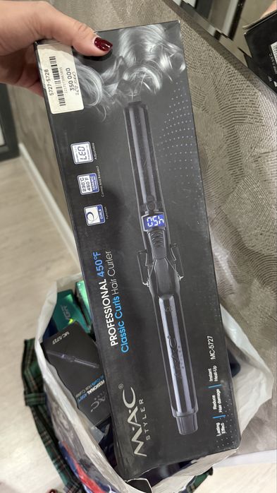 Плойко утюжки для волос