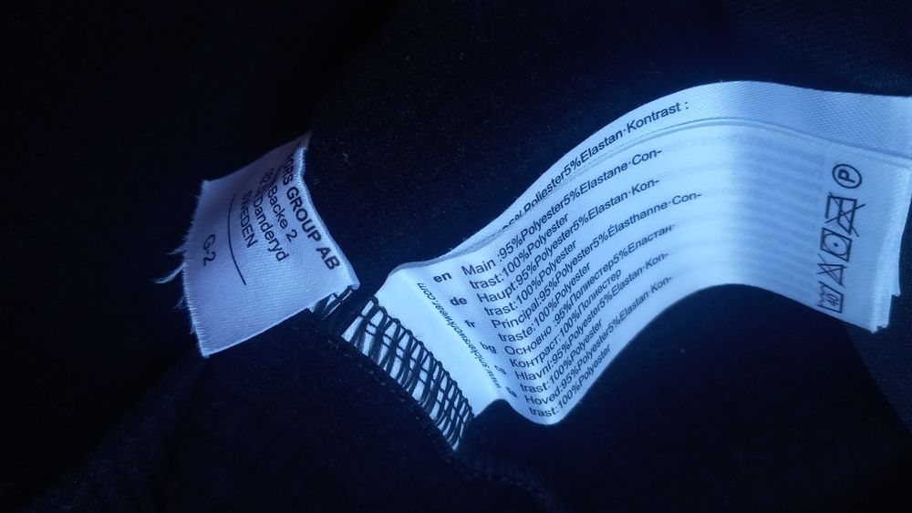 Snickers Body Mapping Microfleece работно горнище XL