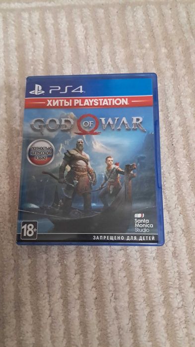 Диск на пс 4 гуд оф вар