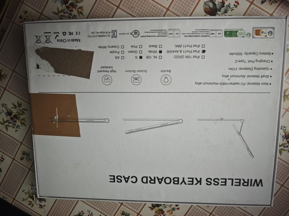 Keйс за Ipad pro 11