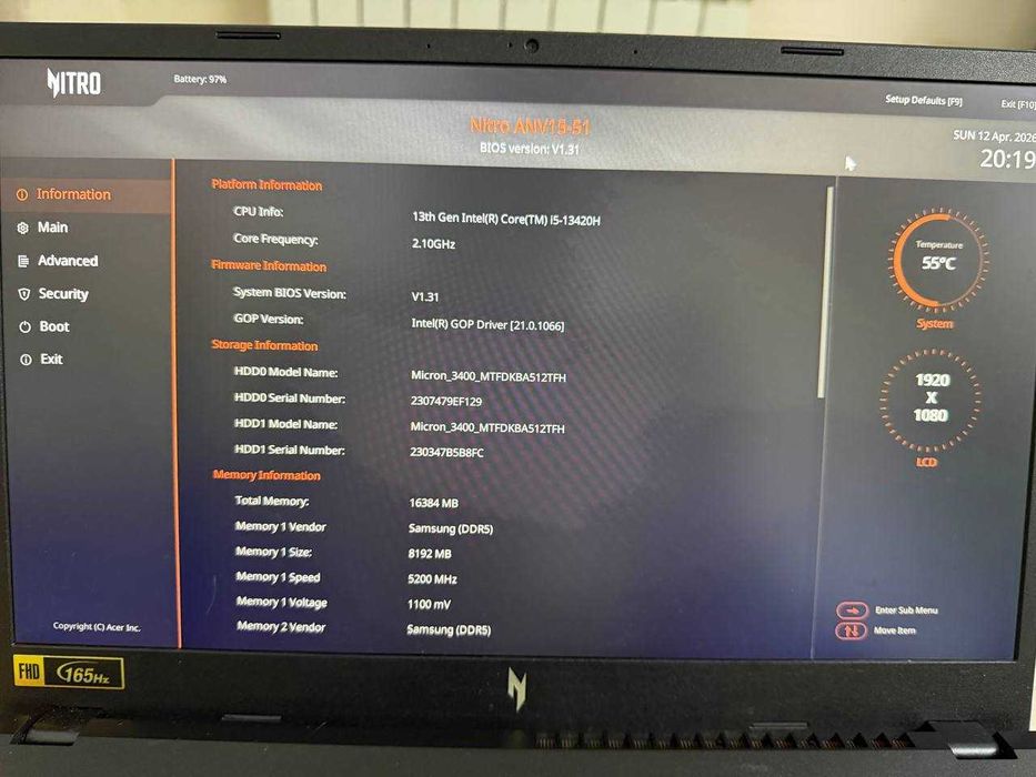 Игровой Ноутбук Acer Nitro V 15