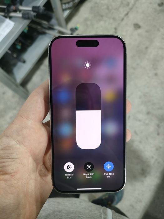 Продам iPhone 15 Pro 256