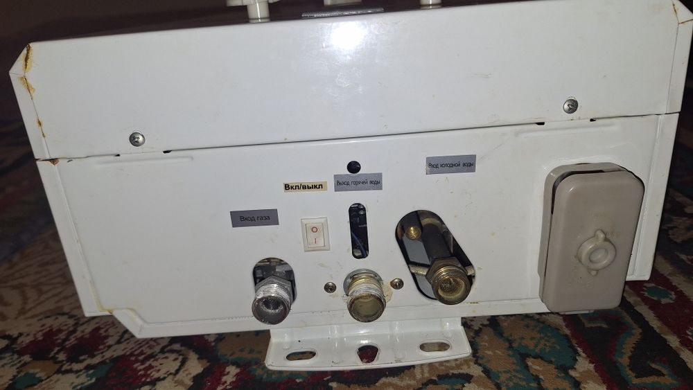 ПРОДАЮТСЯ Газовые Котёл